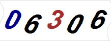 һ