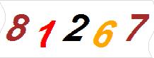 һ
