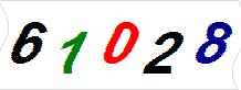 һ